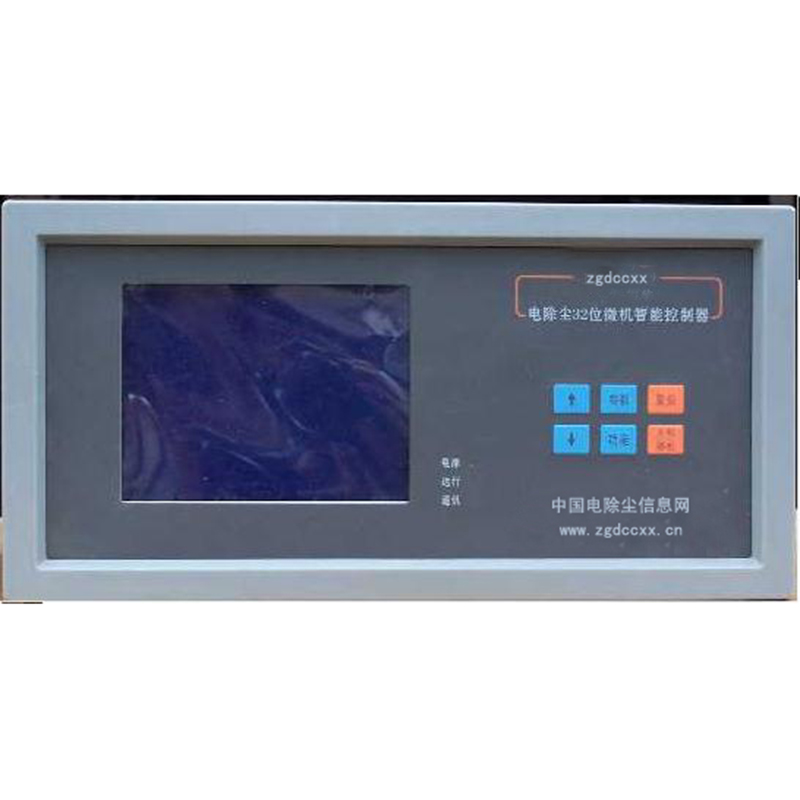 铁山HP3000型电除尘 控制器